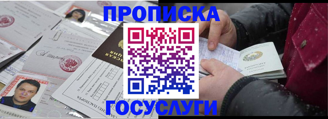 форма 3 в Касли