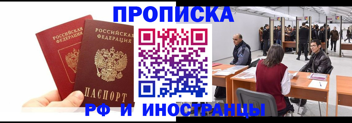 форма 3 в Касли